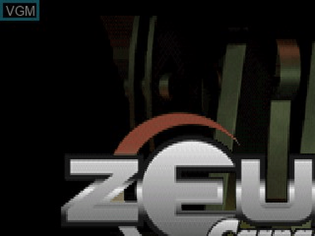 Zeus II Carnage Heart title screen for Playstation